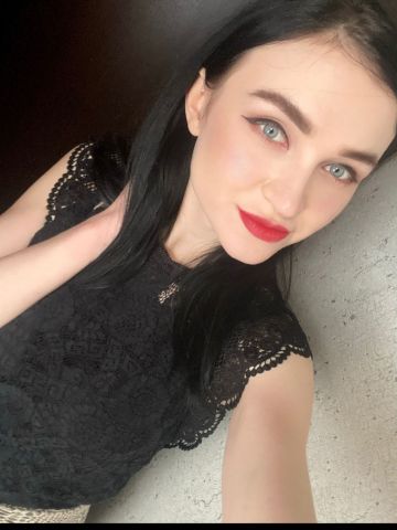 Алина